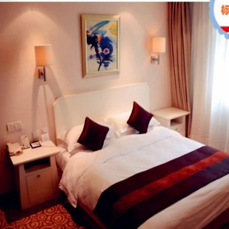 Beijing Spring Hotel Esterno foto