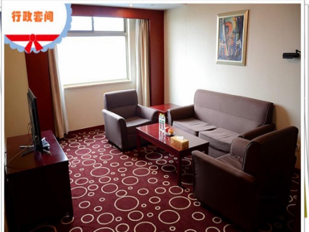 Beijing Spring Hotel Esterno foto