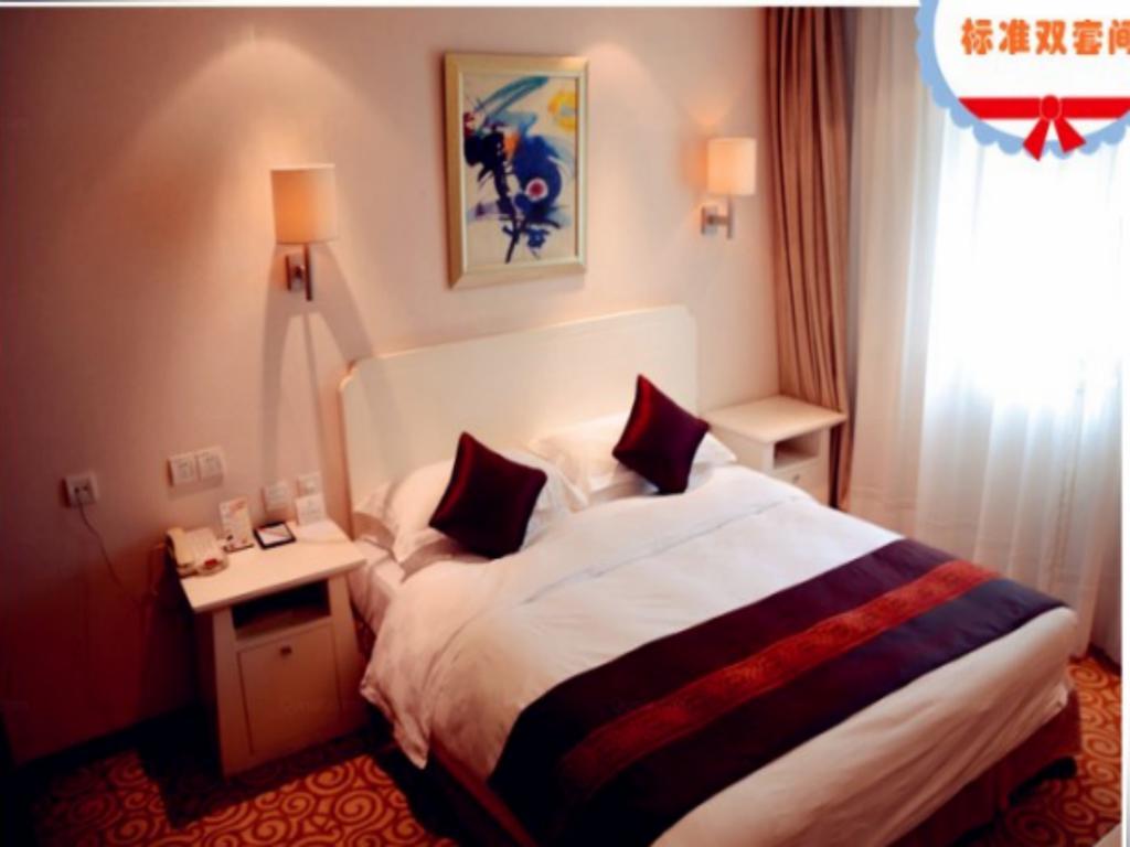 Beijing Spring Hotel Esterno foto
