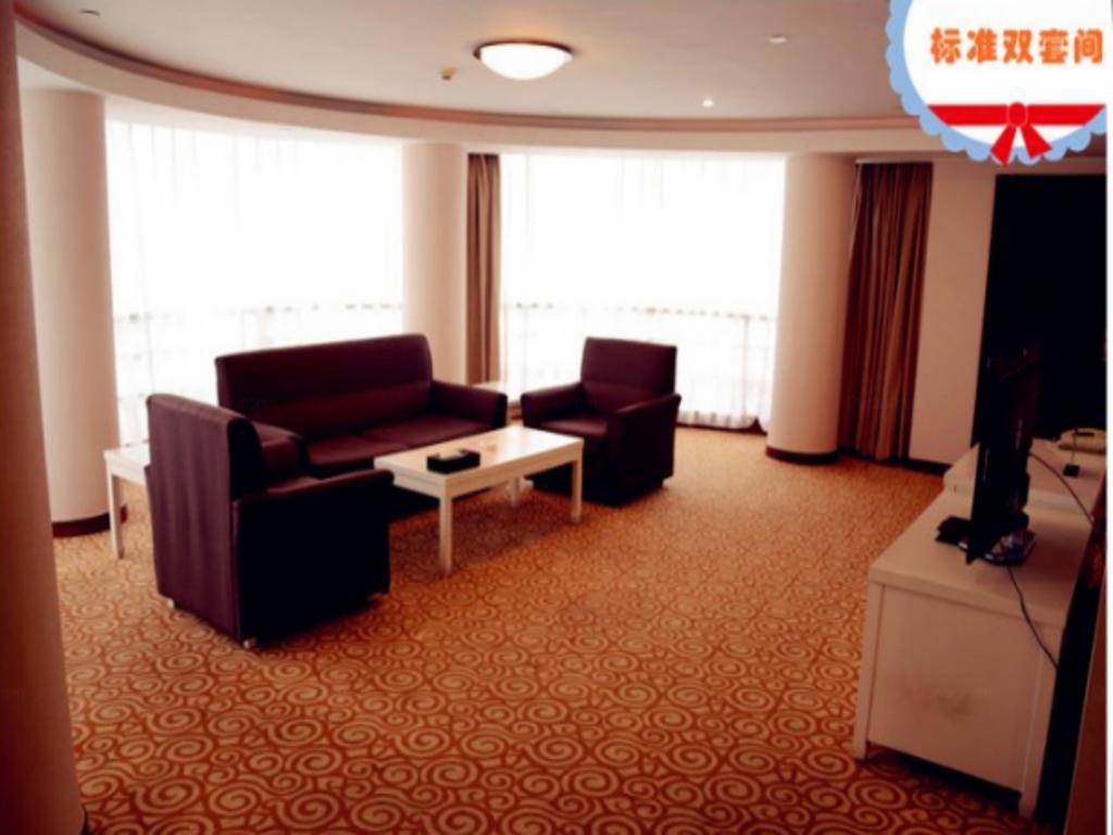 Beijing Spring Hotel Esterno foto