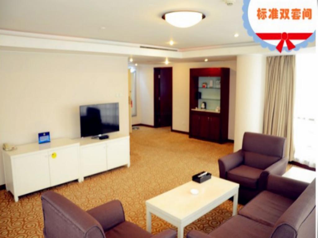 Beijing Spring Hotel Esterno foto