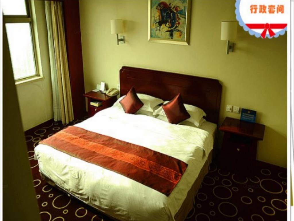 Beijing Spring Hotel Esterno foto