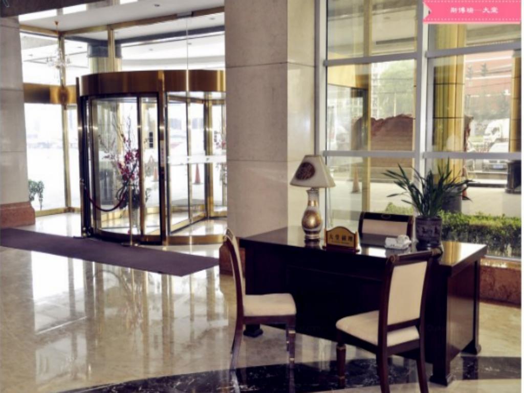 Beijing Spring Hotel Esterno foto