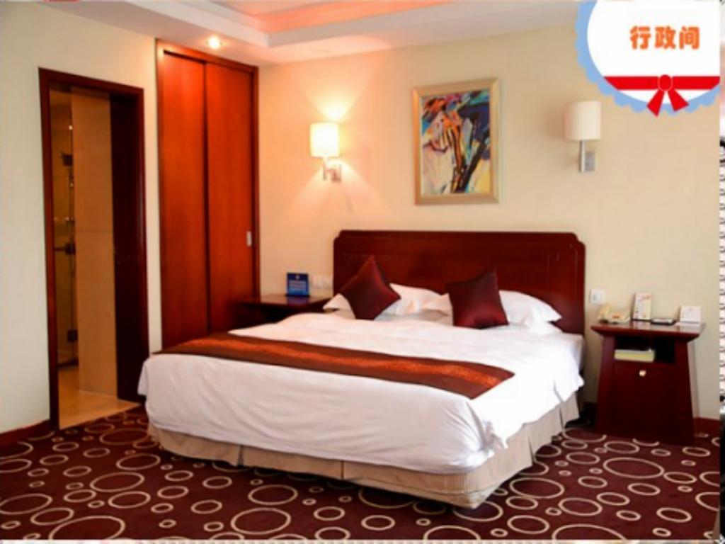 Beijing Spring Hotel Esterno foto