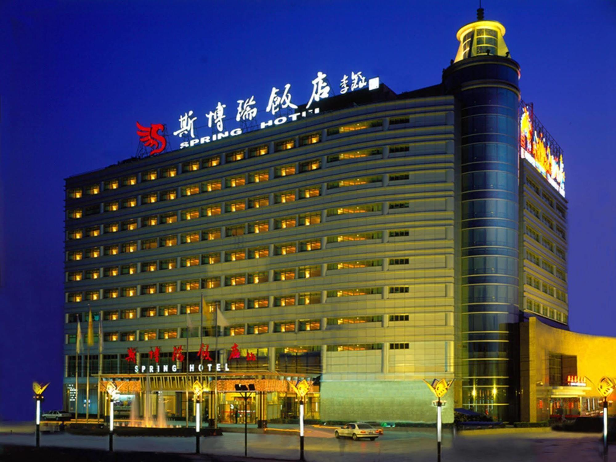 Beijing Spring Hotel Esterno foto